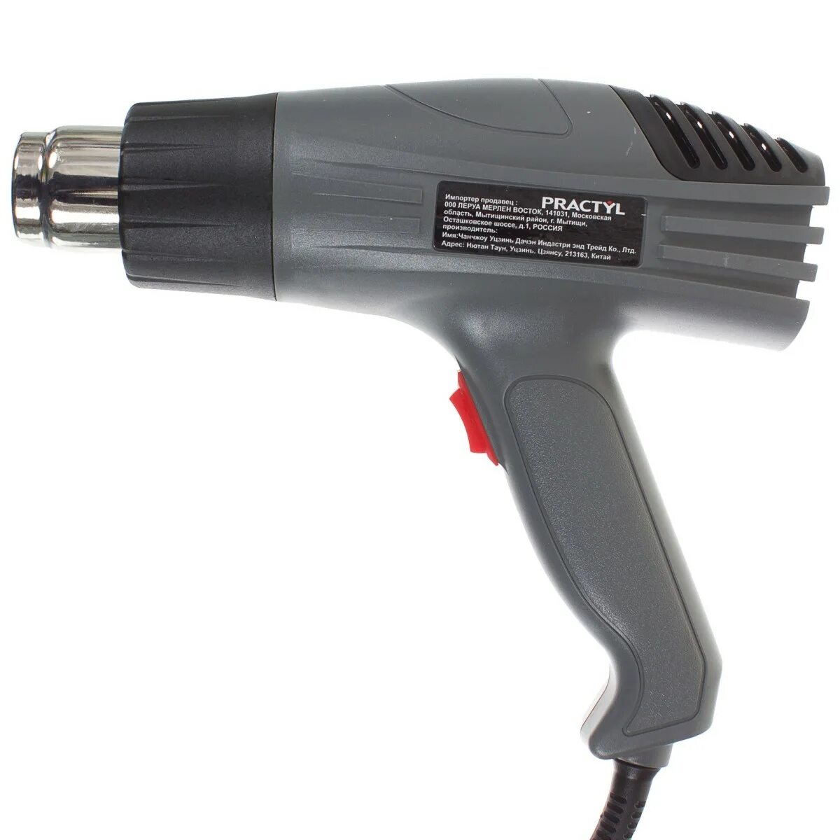 Practyl vo1215pf 1250 вт. Строительный фен practyl 2000. фен строительный practyl mjhg009. строительный фен practyl pld2180a. фен строительный стенли фатмакс 2000.