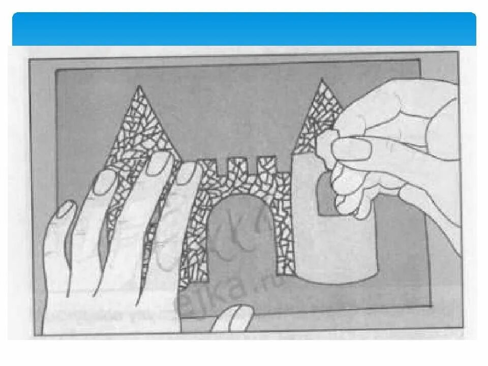 Замок из геометрических фигур рисунок. Крепость 2 класс технология. Технология 2 класс замок. Крепость из яичной скорлупы технология 2. Крепость 2 класс технология.