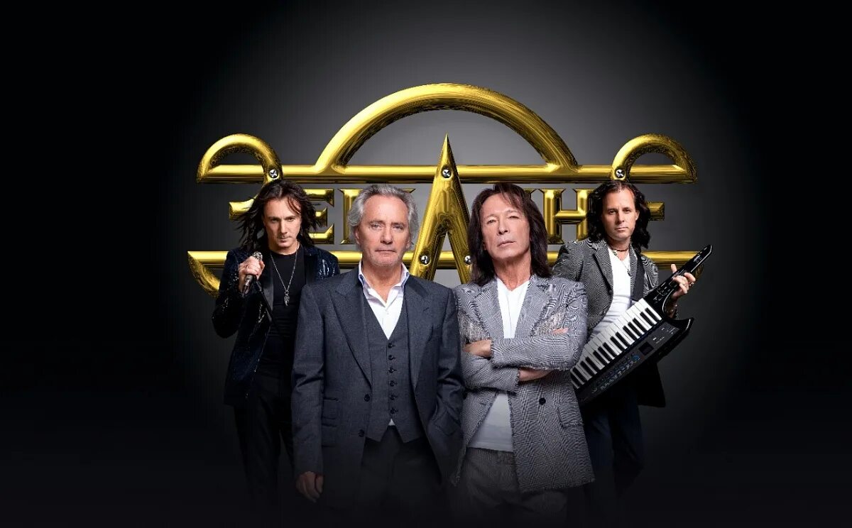 Земляне 30 лет. До свидания земляне. Группа земляне киселев. Группа земляне фото. Группа виа земляне.