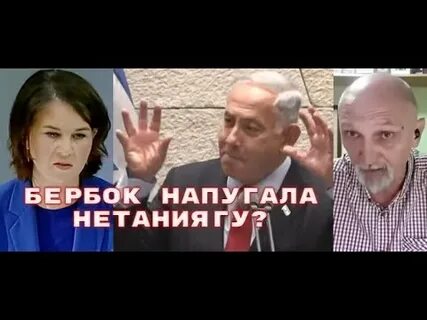 Вальдман канал нейтральная зона