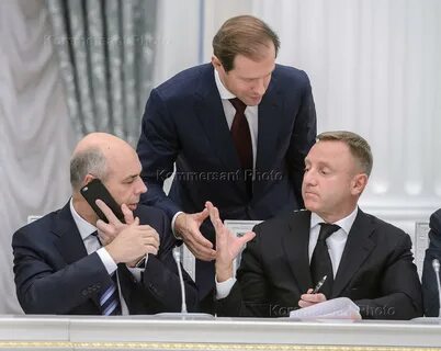 Президентская комиссия