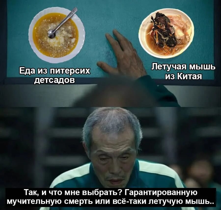 Волос в еде примета. Волос в еде примета. Еда с тараканами в школьной столовой. Находки в хлебе. Примета если в еде попадаются волосы.