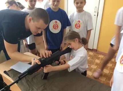 Оказание первой помощи зарница
