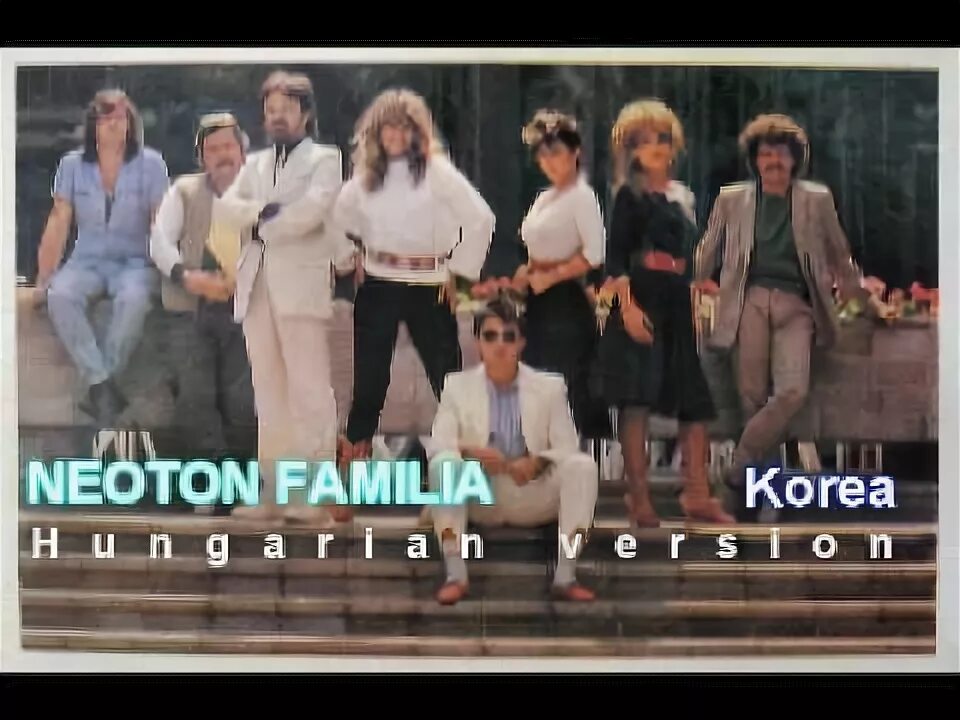 Группа неотон фэмили. Песни неотон фэмили слушать. Группа neoton família. Группа neoton família. Группа неотон фэмили.