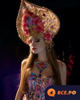 Luxury show