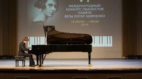 Лотар шевченко