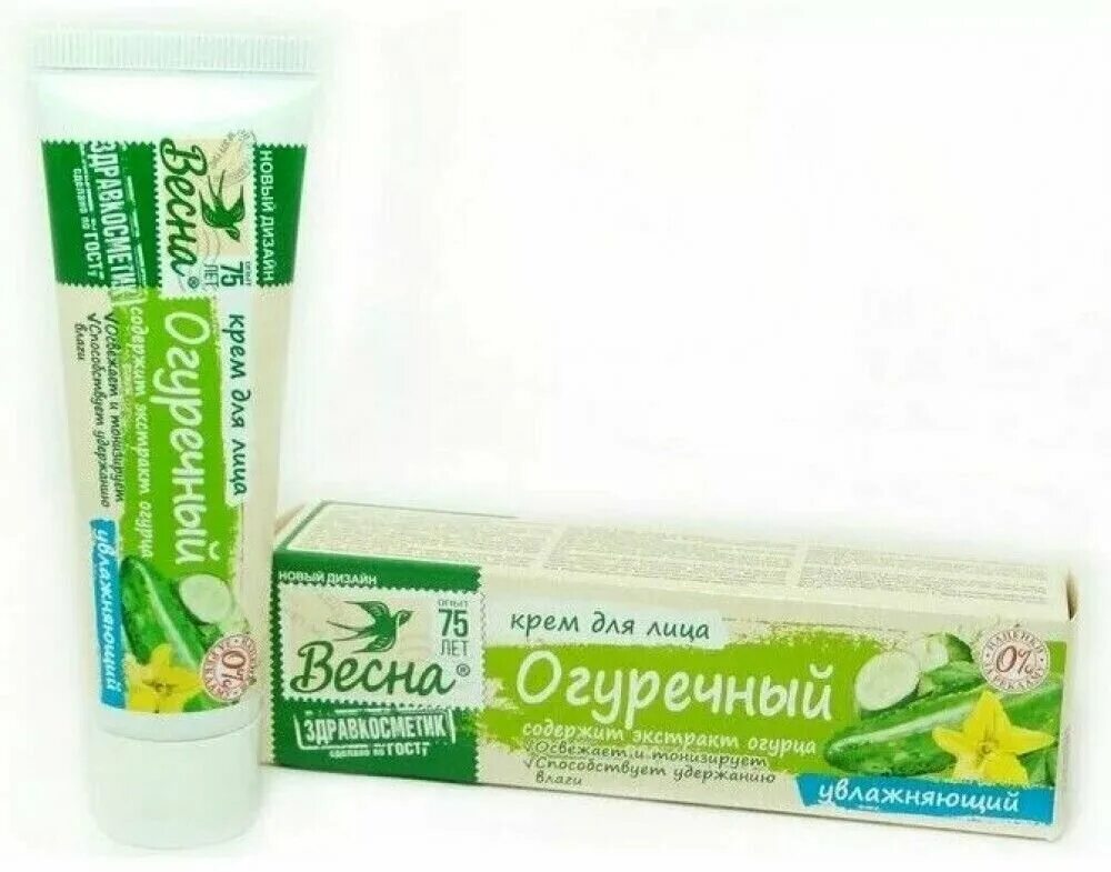 увлажняющий крем 40. крем vichy aqualia thermal легкий 30. крем uriage eau thermale. виши аквалия термаль крем легкий. Uriage увлажняющий крем для лица eau thermale.