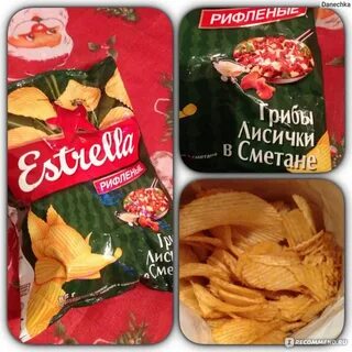 Чипсы с лисичками