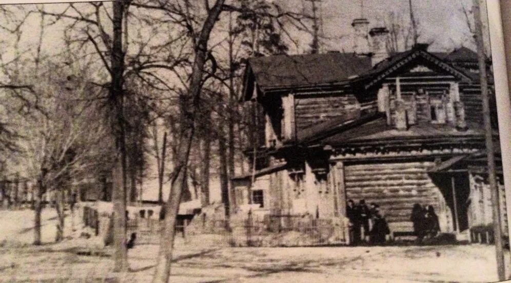 Старое видное дом. Усадьба Тарычево Видное. Видное старый город. Город Видное Расторгуево. Видное Московская область старый город.