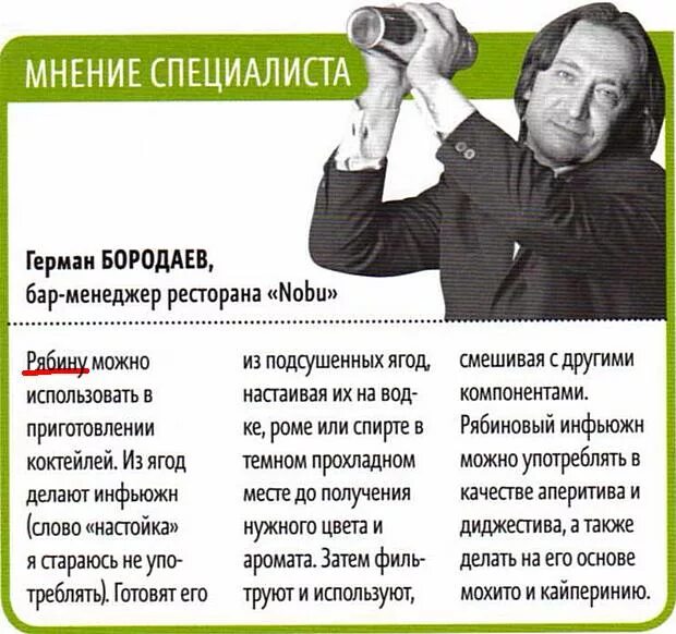 Пгпд. Пгпд