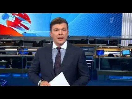 Канал перепутал