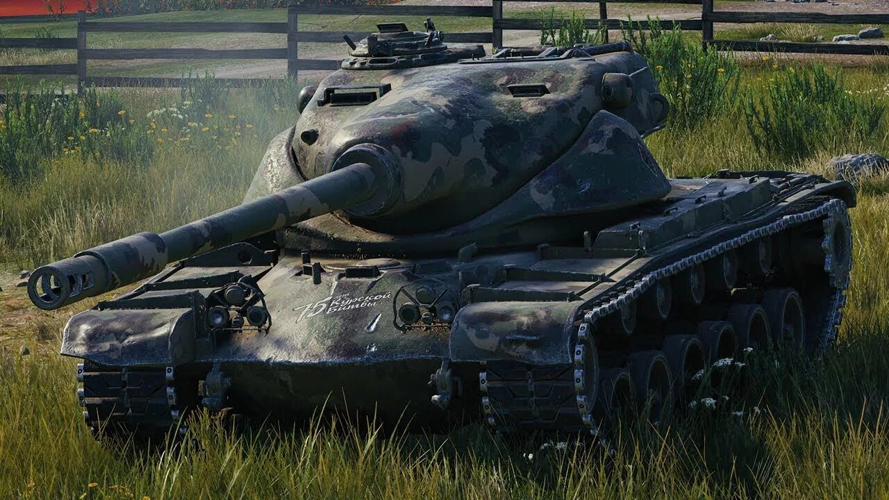 M48/t54e2. Т54е1. Американский танк t54e1. Т 54. T54e1.