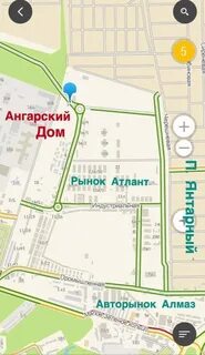 Рынок атлант