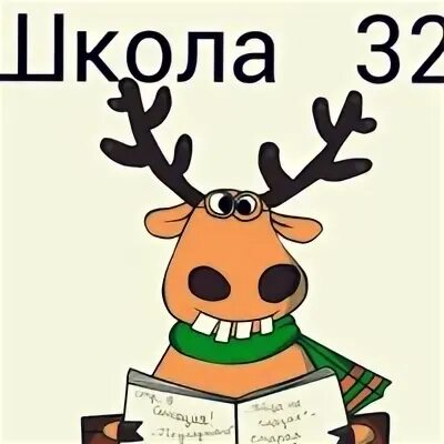 Поля толя. Сельский парень. Поля толя. Поля толя. Толи коля кореш толи.
