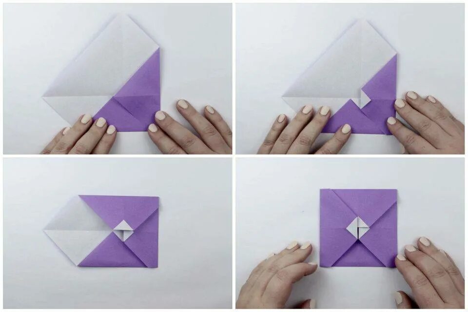 Конверт своими руками из бумаги без клея. Маленький конверт из бумаги. Оригами конверт маленький. Маленький конвертик из бумаги. Конверт прямоугольный.