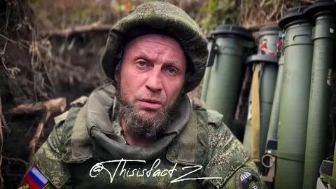 Позывной ангелов