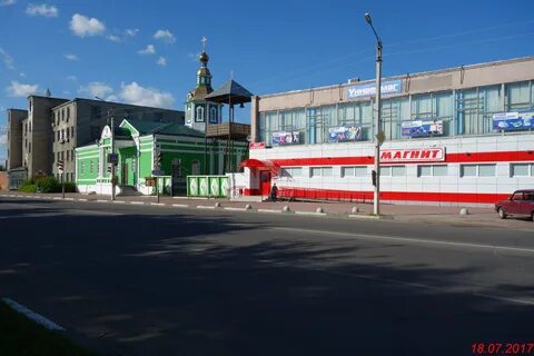 Сайт шатки нижегородская область