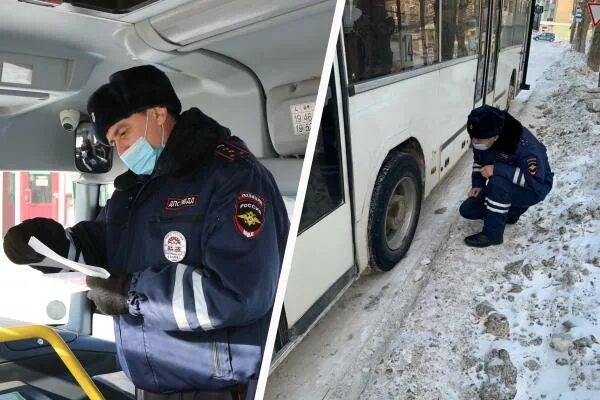 Водитель автобуса. ДТП С автобусом Каменск-Уральский. Водитель маршрутки.