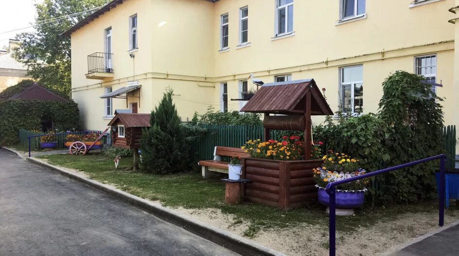 Жилье благоустроено