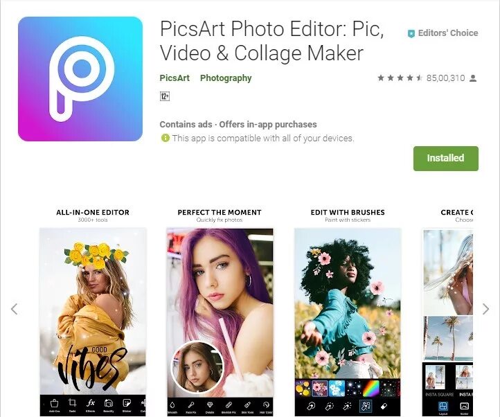 Приложение PICSART. Редактор пиксарт. Пиксарт приложение фото. Пиксарт редактор видео. Про версию пиксарт