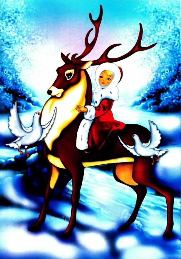 Герда на олене из сказки снежная королева. Сказка снежная королева герда на олене. Олень из снега. Герда и северный олень снежная королева. Герда на олене из снежной королевы.