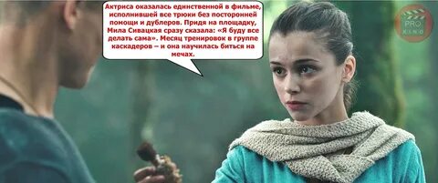 Почему поменяли актрису в последнем богатыре василису