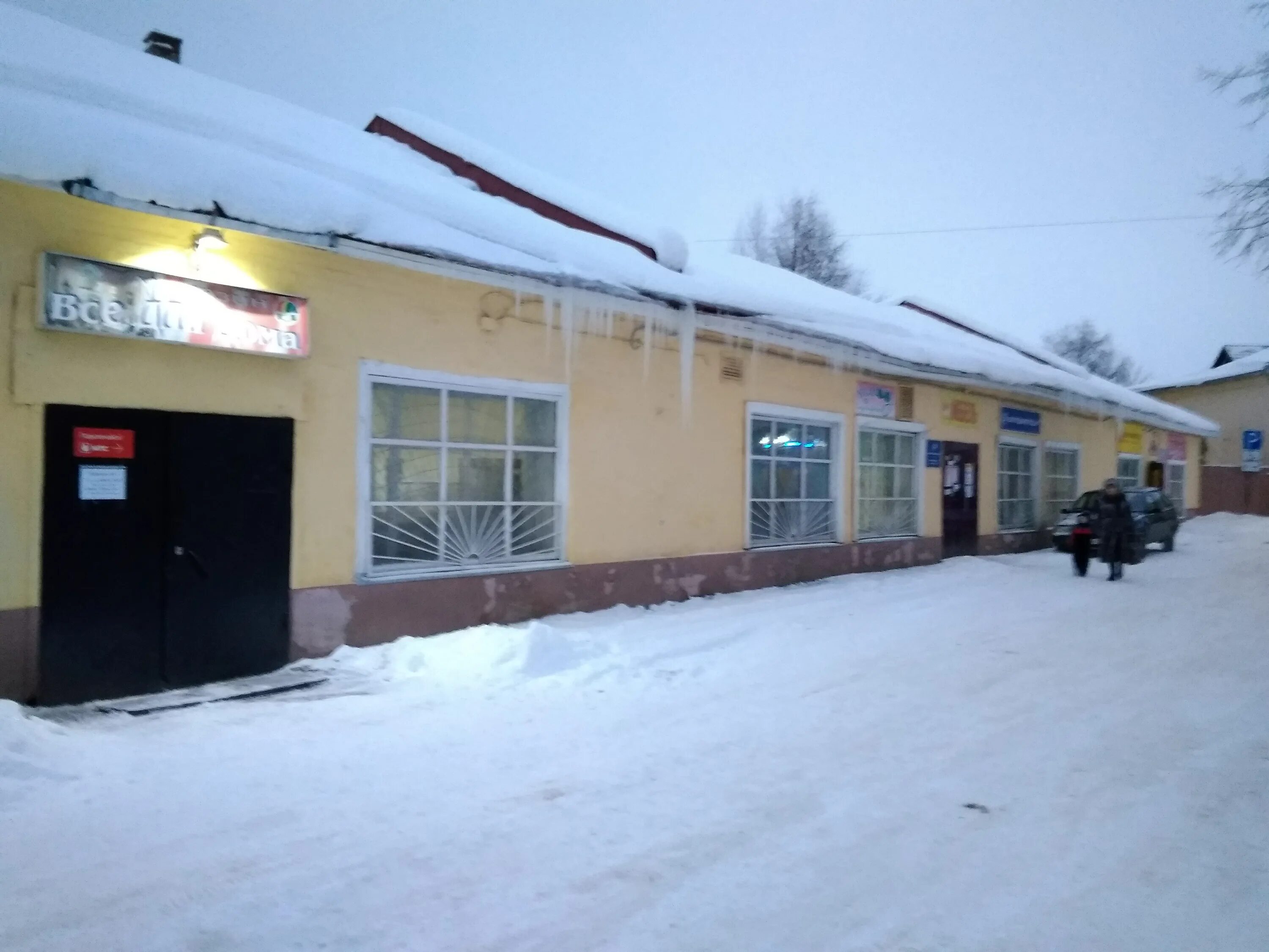 дома на васильевской улице в суздале. дмитровский посад дмитров. дмитровский посад гостиница. торговая площадь 1 вологда. нотариус дмитров торговая площадь.