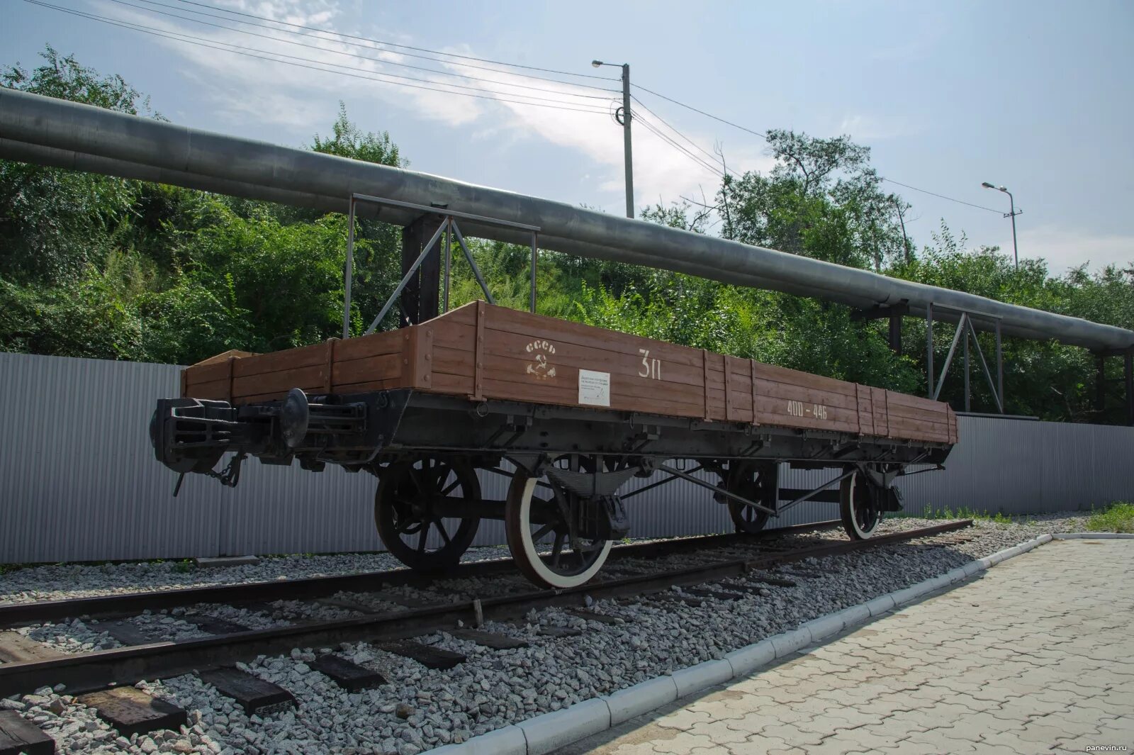 Railway engineering