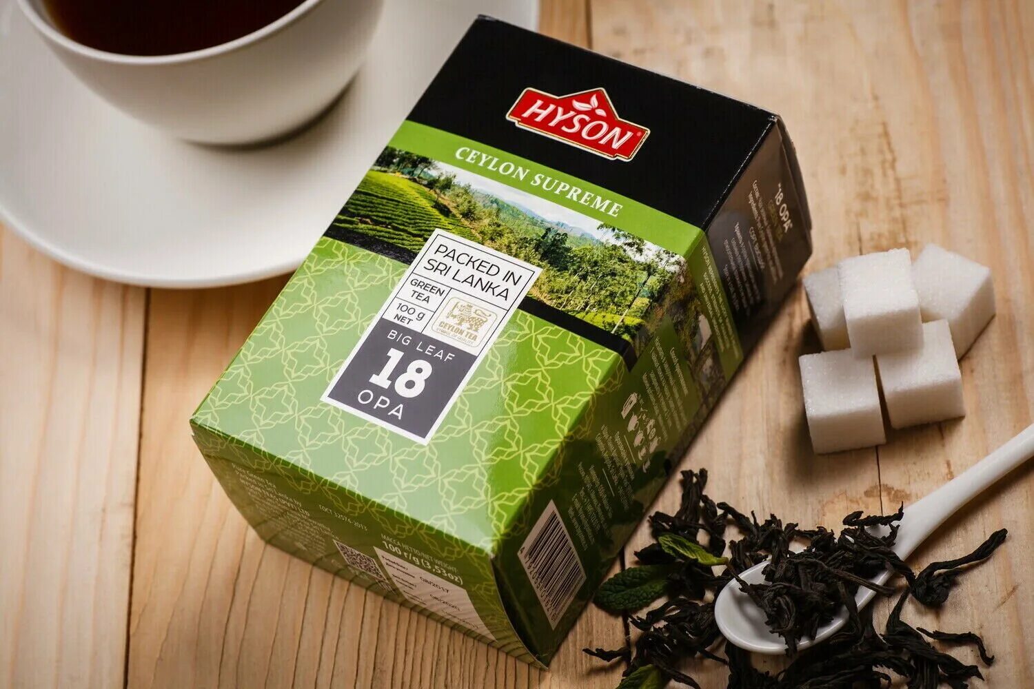 Виды упаковок чая. Упаковка чая. Интересные упаковки для чая. Пачка чая. Чай в зеленой упаковке.