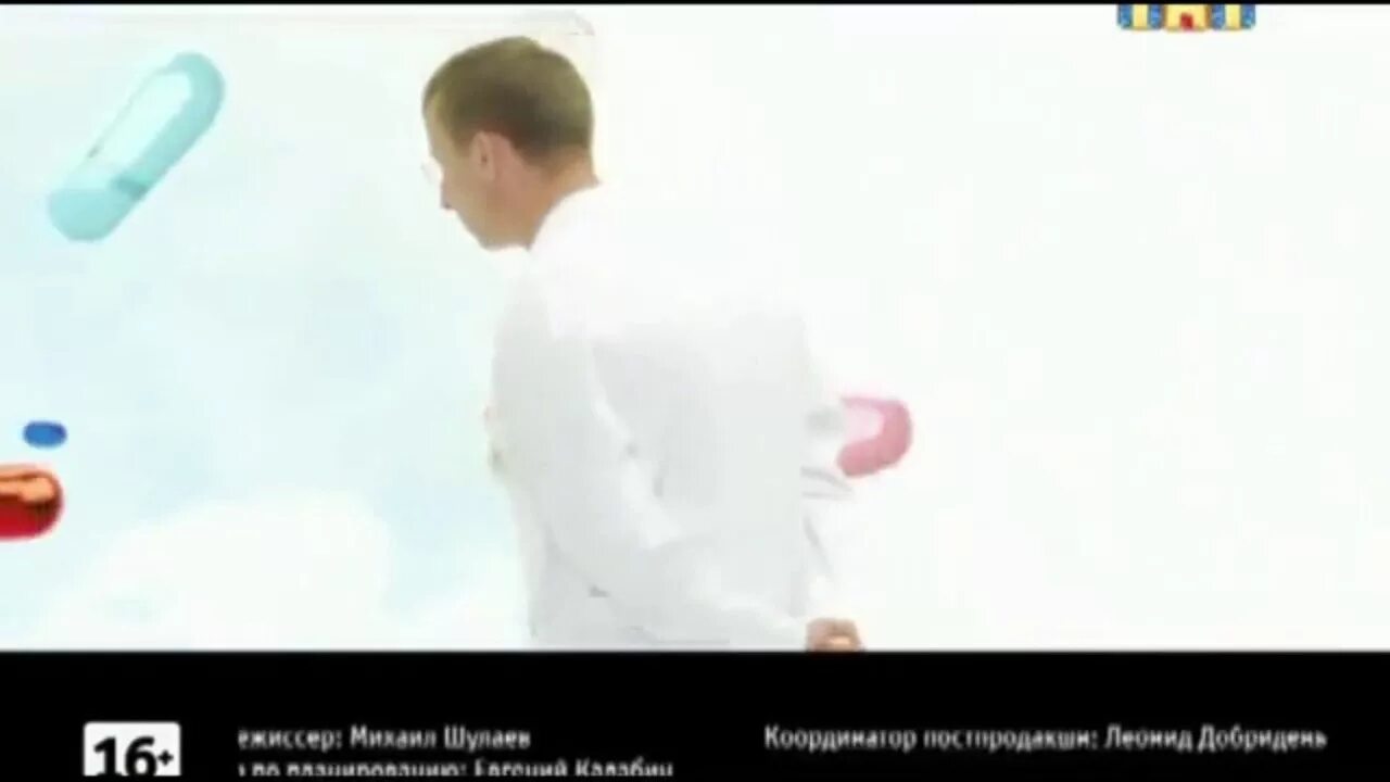 Тухтасинов мерожбек. Тнт комедия 2008. Анонс в титрах. Такси тнт 2009. Тнт анонсы в титрах тнт комедия.