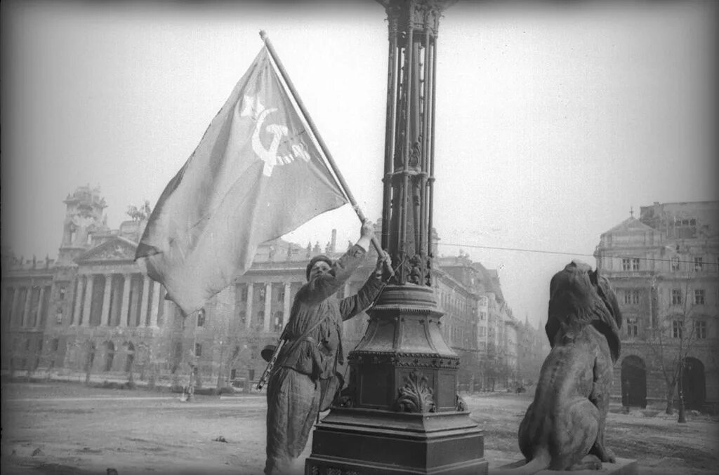 9 Мая 1945 Берлин. Вена 1945. 1945 год победа над фашистской германией