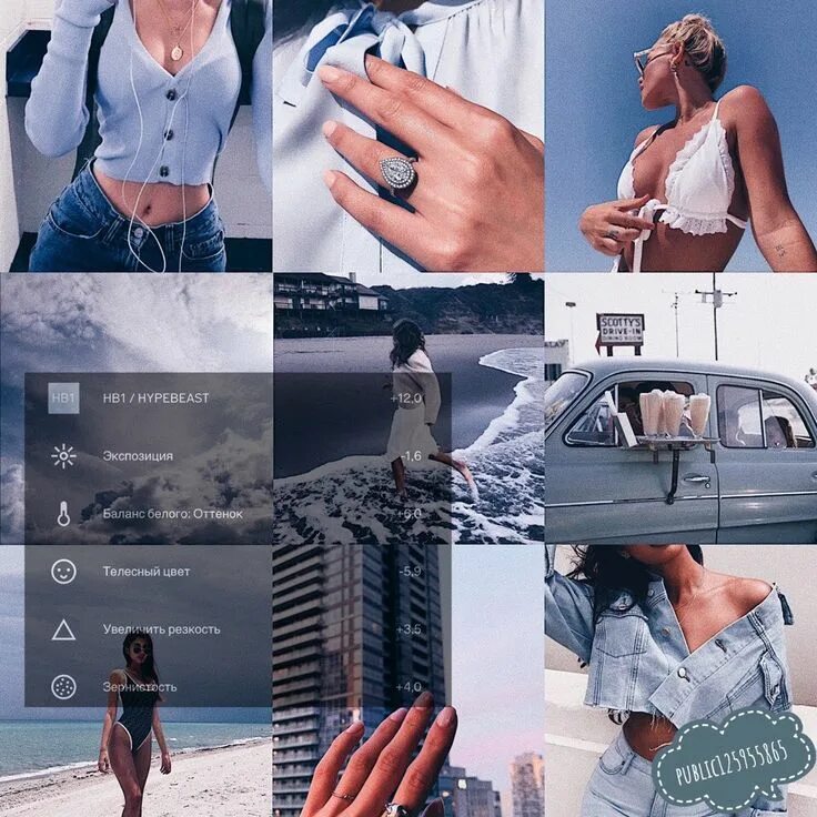 Vsco dress to impress. Vsco hb2 фильтр. Vsco dress to impress. Вско девочки. Vsco пресеты чб.