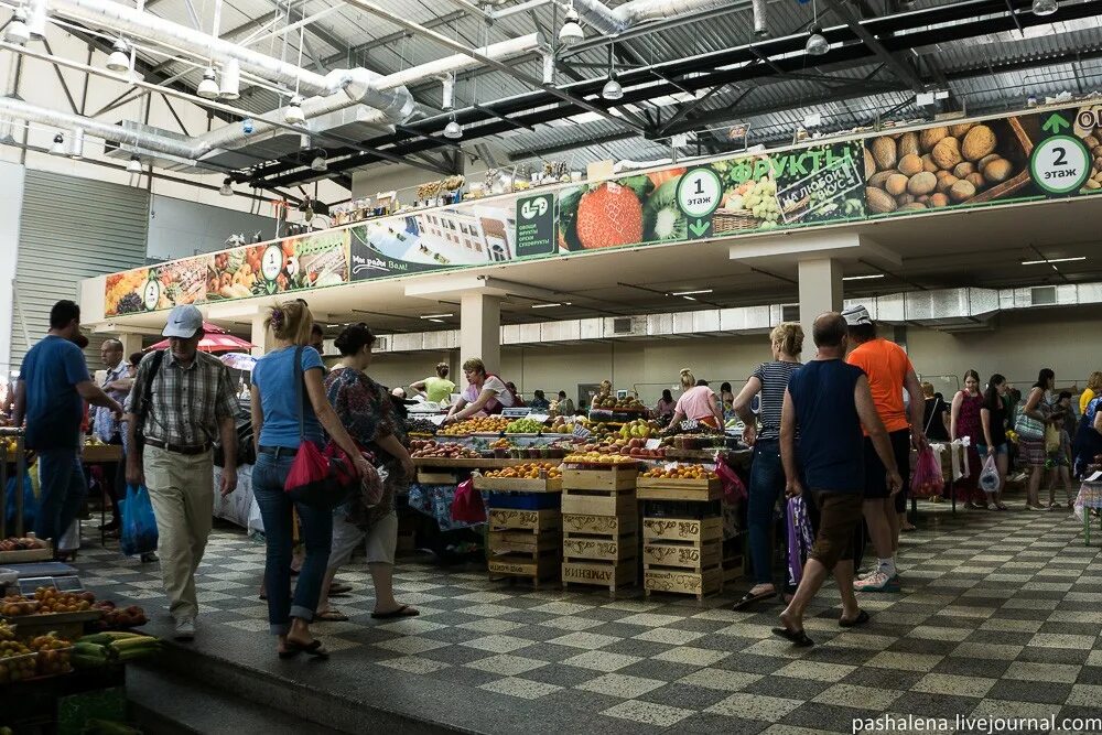 вязьма заготконтора на центральном рынке. колхозный рынок феодосия. магазины рядом с центральным рынком. центр рынок магазины. рынок в ростове на дону продуктовый центральный.