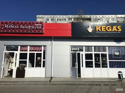Победит волгоград