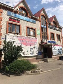 Космонавтов 60
