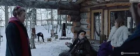 Неожиданное продолжение