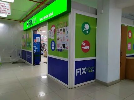 Фикс киров