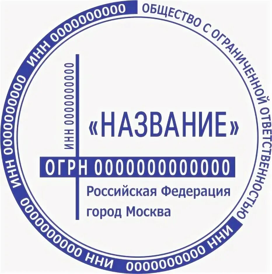 Печать за 1 час