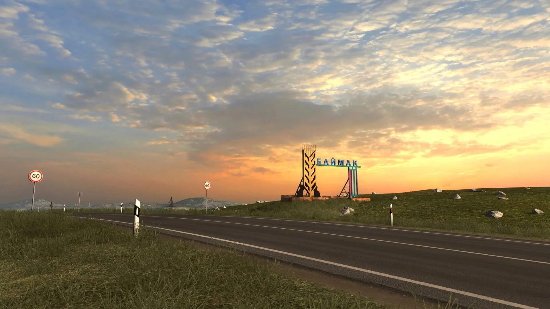 Сибирь мап для етс 2 1.48. Sibirmap 2.0. ets 2 сибирь. sibir map ets 2. euro truck simulator 2 sibirmap.
