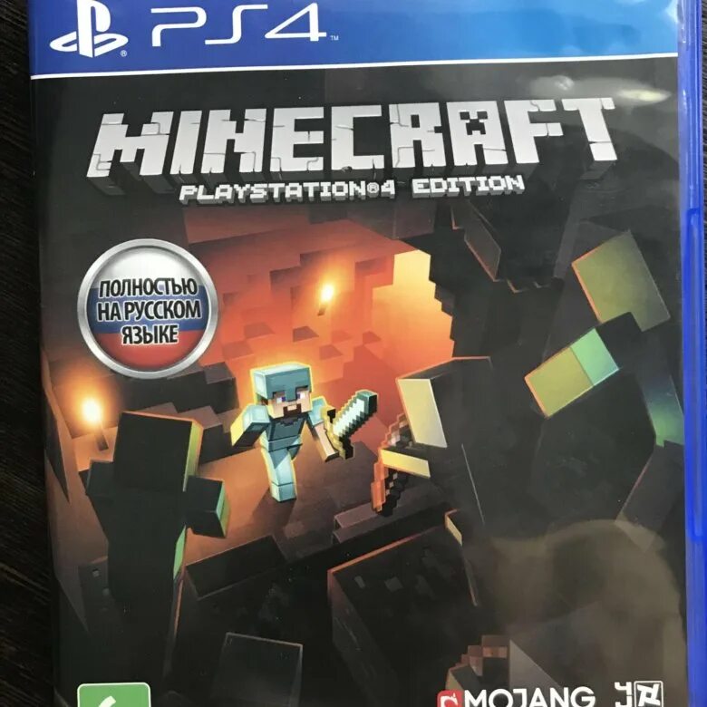 Игра minecraft на playstation. Диск майнкрафт пс4. Диск на ps4 mainkraft. Minecraft Legends ps4 диск. Диск МАЙНКРАФТА на ПС 5.