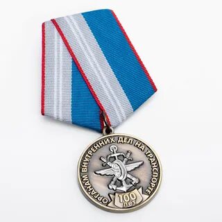 10 лет в органах