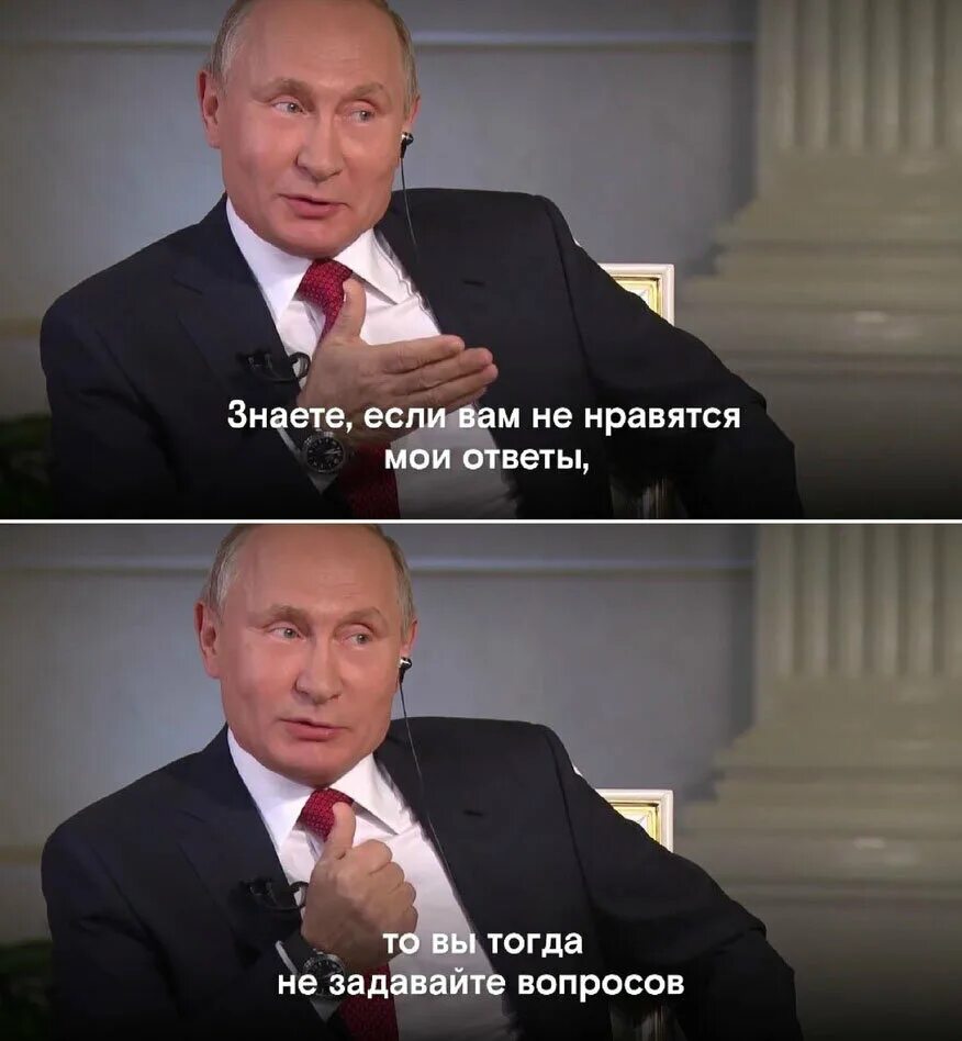 А ты участвуешь в конкурсе. Человек говорит когда его не спрашивают. Мем рассказывает девушке. Человек говорит когда его не спрашивают. Твое мнение мое мнение.