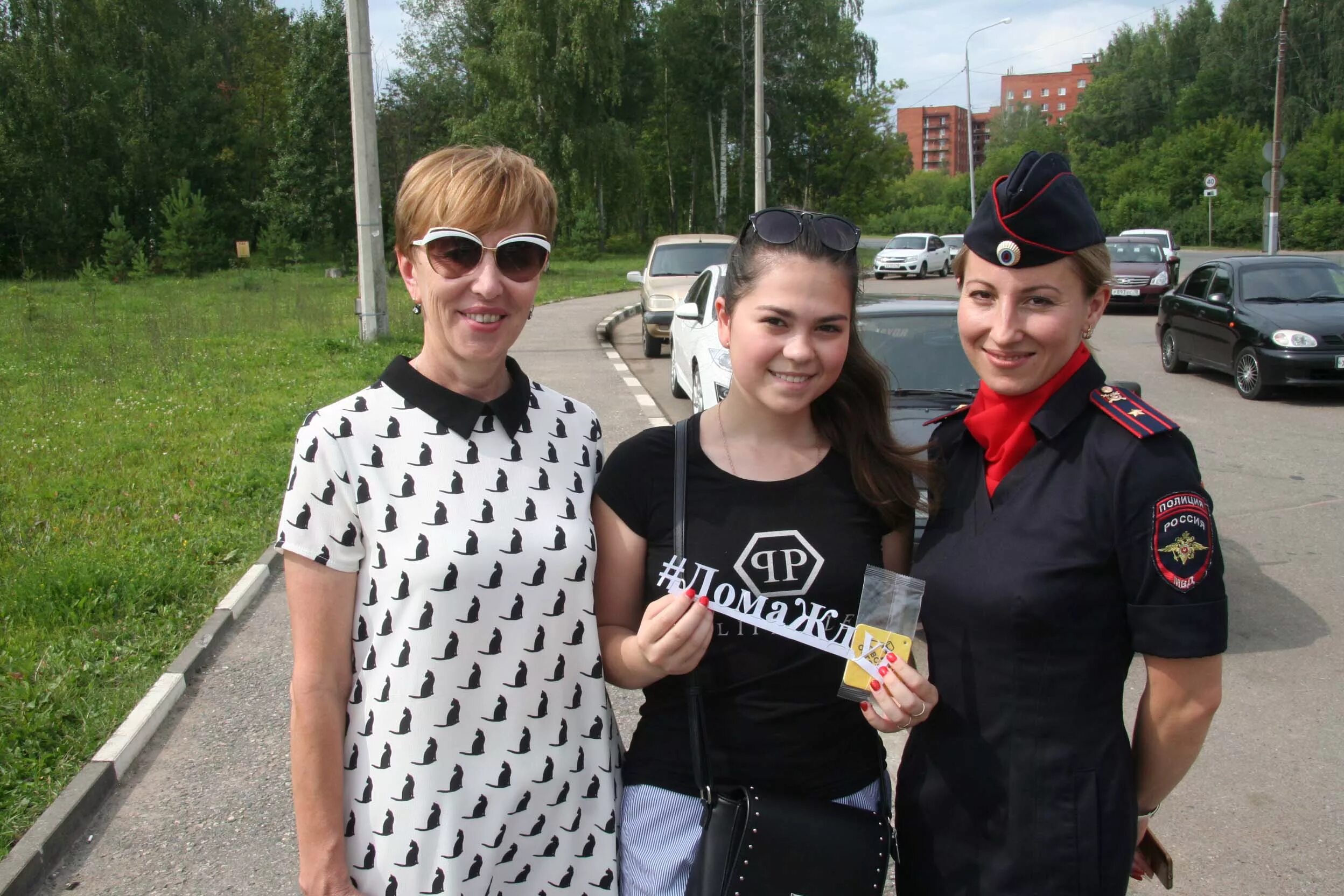 Железно сотрудники ижевск. Сотрудник ижевска. Ижевск призёр заказ са. Центральное гибдд. Сотрудники гибдд ижевска на пенсии.