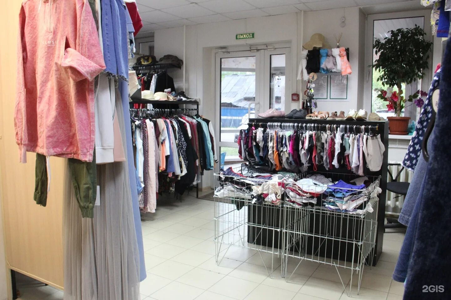 Работа в кирове. Работа киров одежда. Интернет магазин мужской одежды москва. Уфа одежда каталог товаров. Вакансии киров.