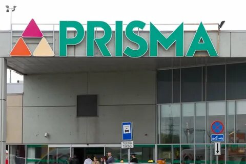 Тц призма открытие
