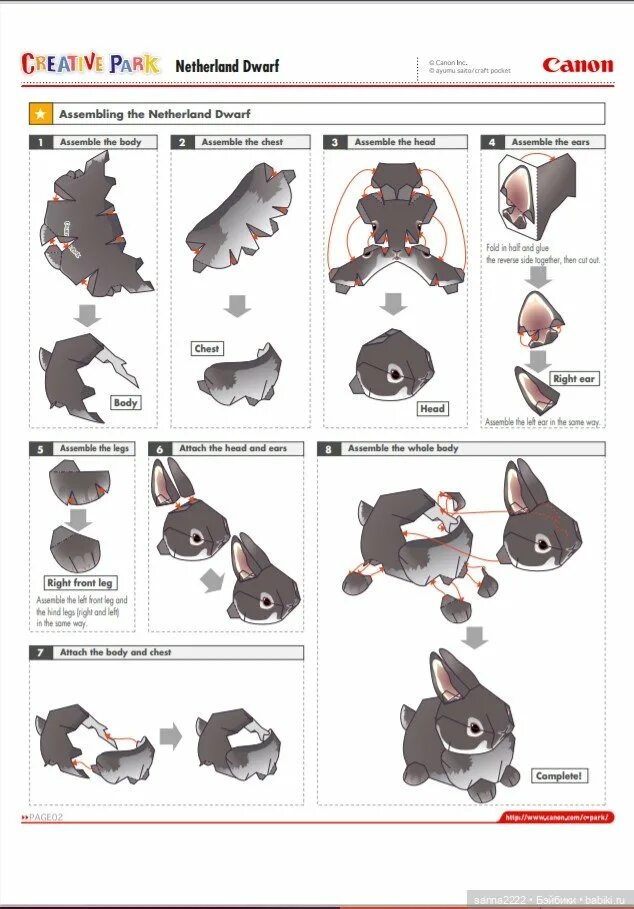 Пин на доске = PAPER DOLLS = Бумажные шаблоны, Бумажные поделки, Поделки
