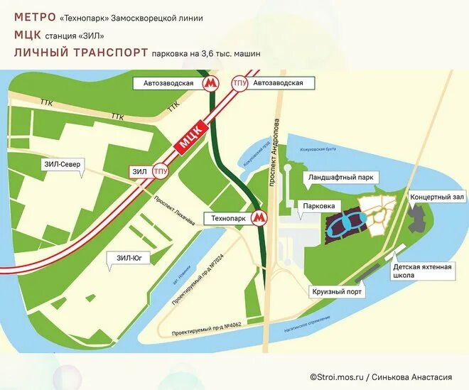 Остров мечты как доехать на метро. Станция метро технопарк остров мечты. парк андропова москва. остров мечты на карте метро. схема острова мечты в москве.