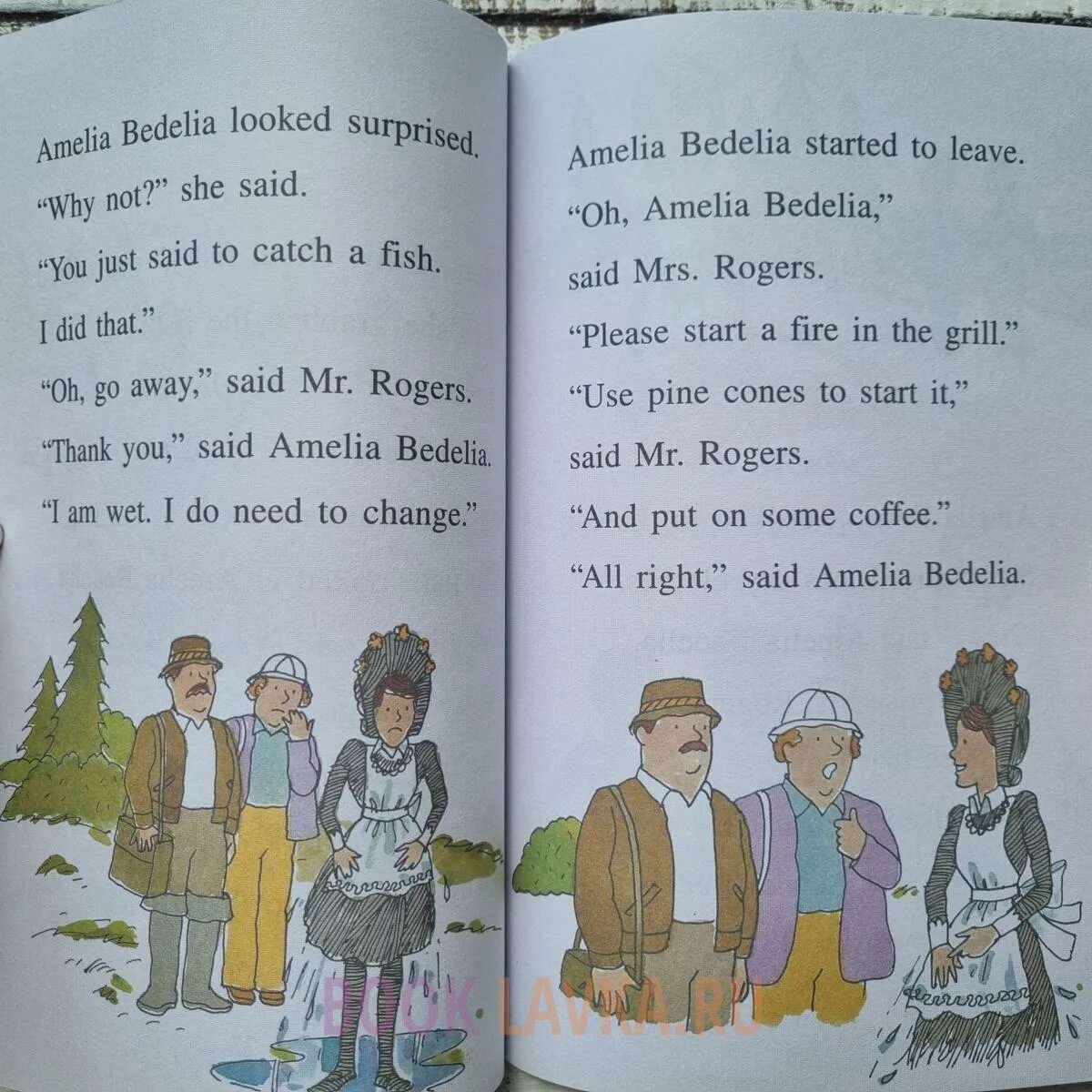 Amelia bedelia book. Ame llia. Happy haunting праздник. Amelia bedelia book. Amelia bedelia book.