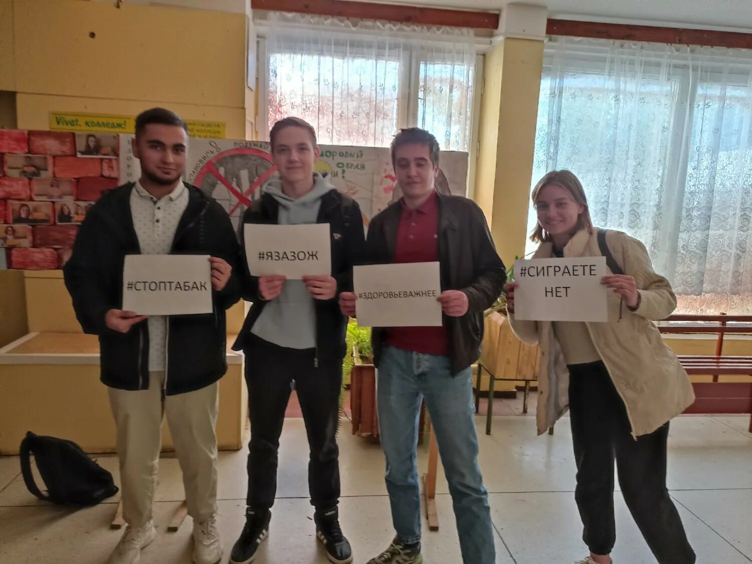 беловский педагогический колледж. 26 колледж обнинск. 11 колледж обнинск. колледж технологии услуг. 11 колледж город обнинск.