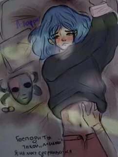 The morning sally